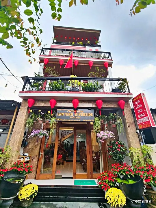 會安燈籠河畔旅館Lantern Riverside Hoi An 會安燈籠河畔旅館Lantern Riverside Hoi An