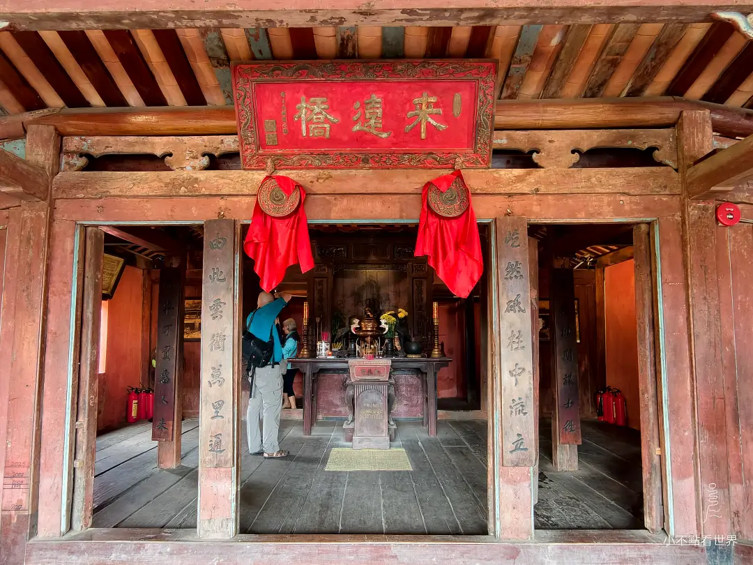 會安古城 會安古城