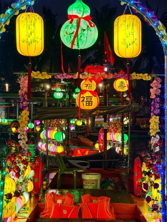 會安古城 會安古城