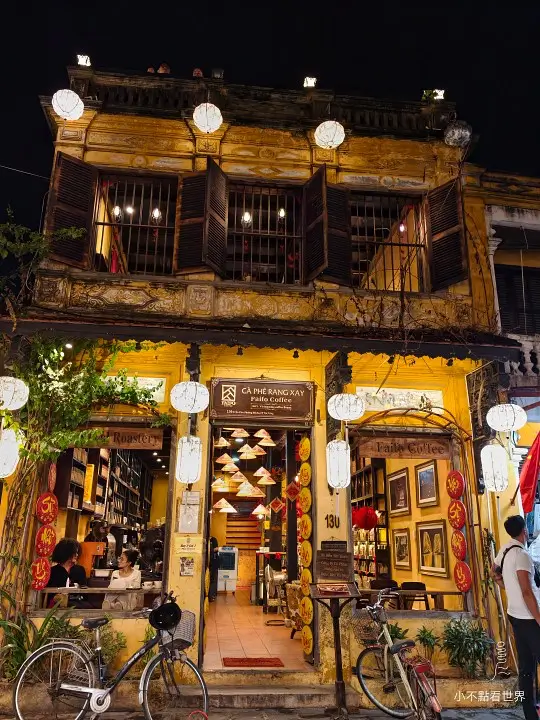 會安古城 會安古城