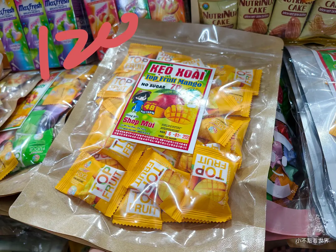 越南必買伴手禮推薦 越南必買伴手禮推薦