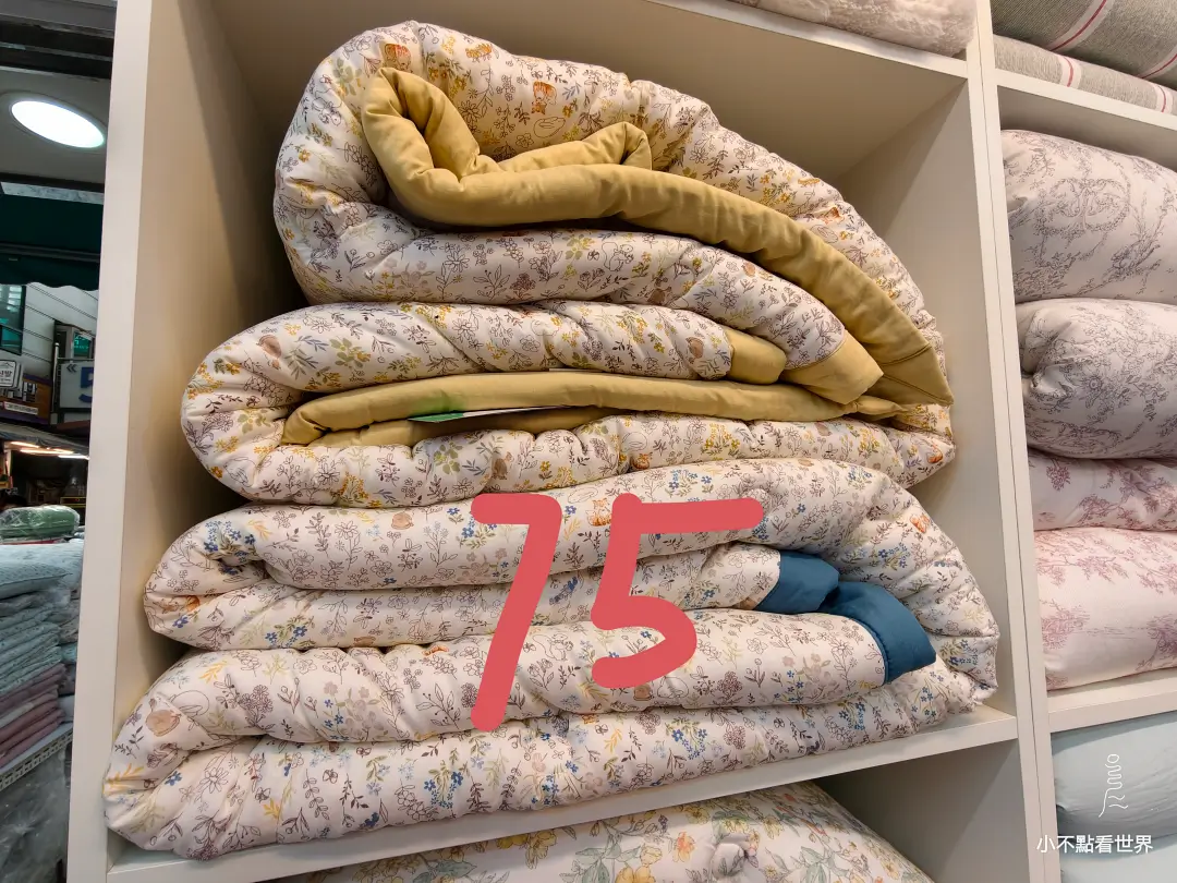 釜山國際市場買棉被