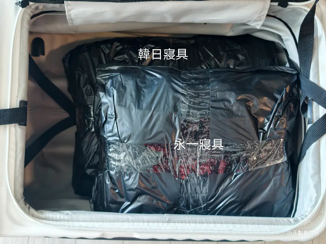 釜山國際市場買棉被