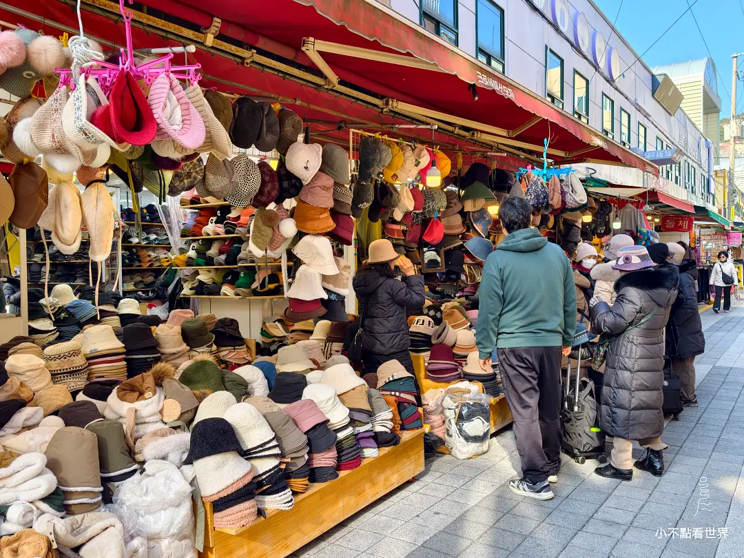 釜山國際市場買棉被