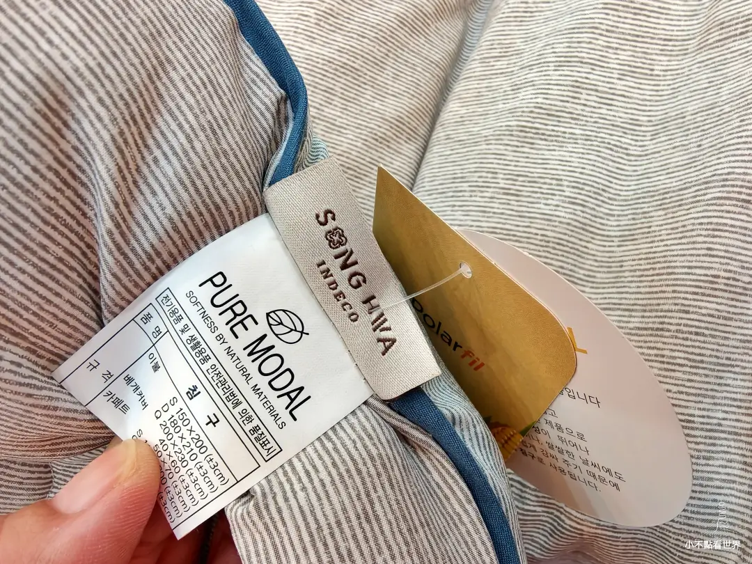 釜山國際市場買棉被
