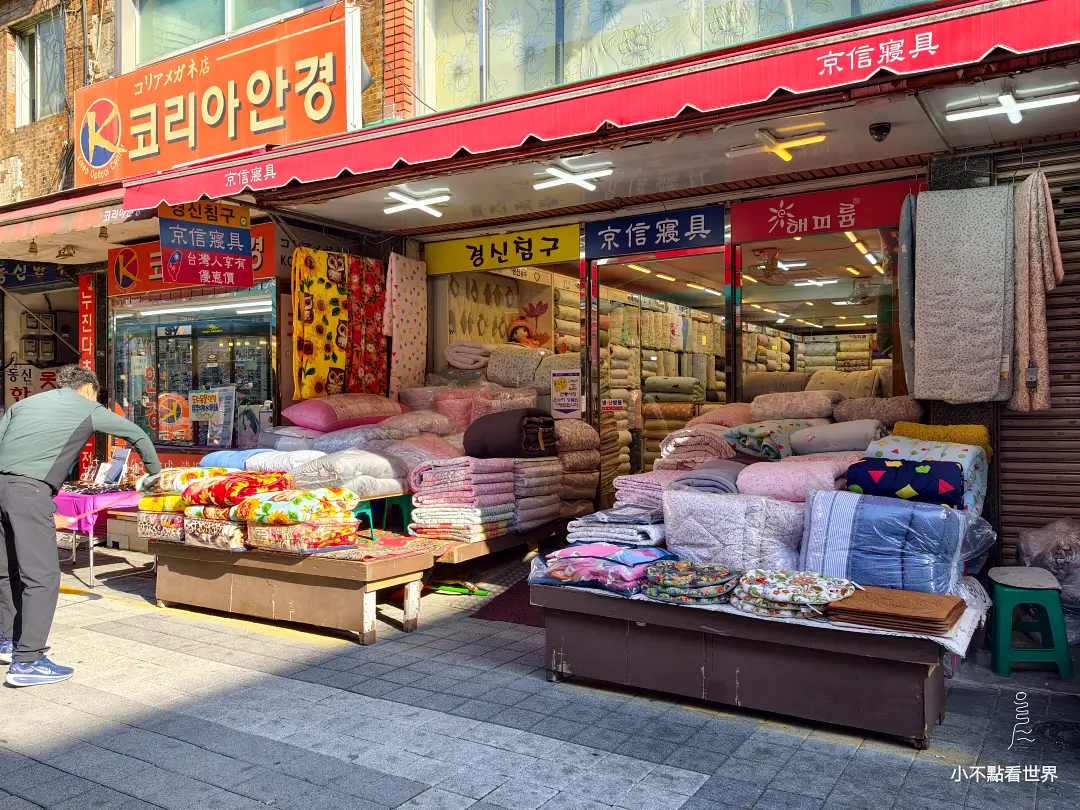 釜山國際市場買棉被
