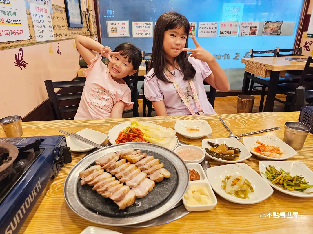 鐘路 BBQ 菜包肉與五花肉