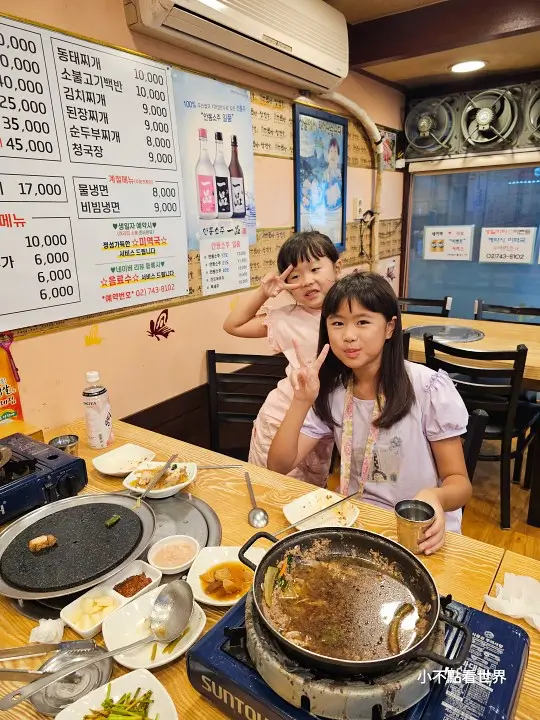 鐘路 BBQ 菜包肉與五花肉