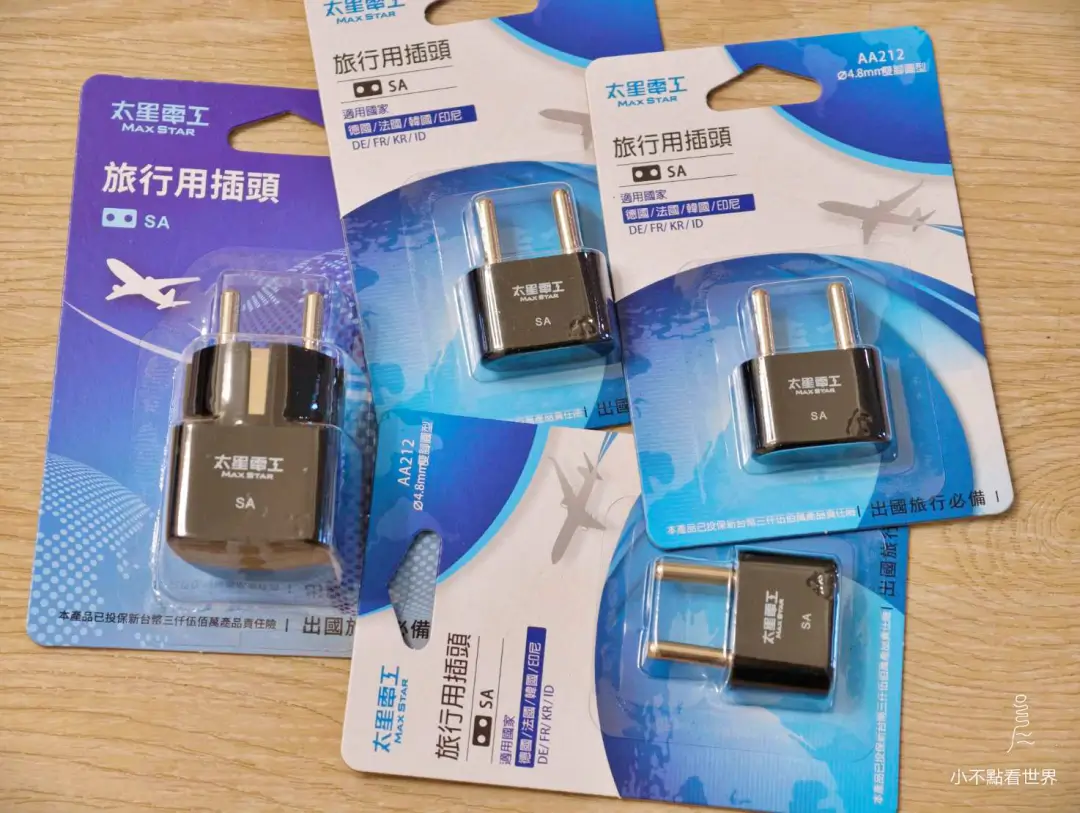 KKday濟州迷你團