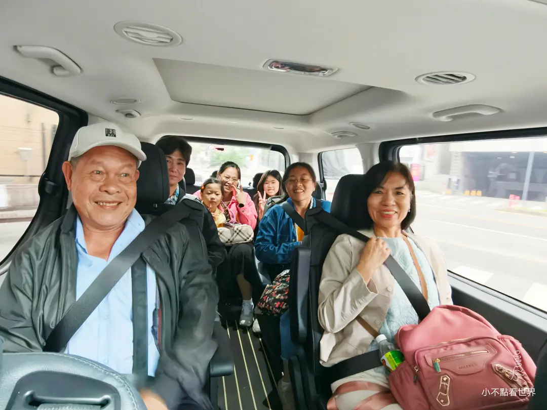 KKday濟州迷你團
