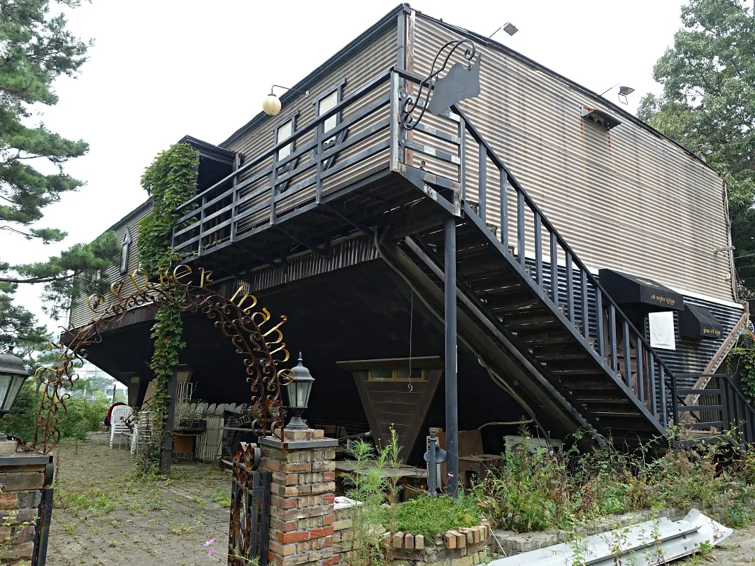 安城 安城