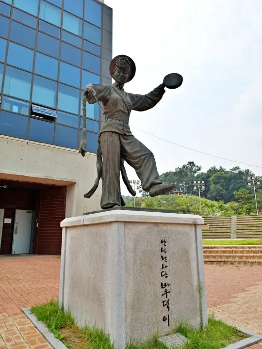 安城 安城