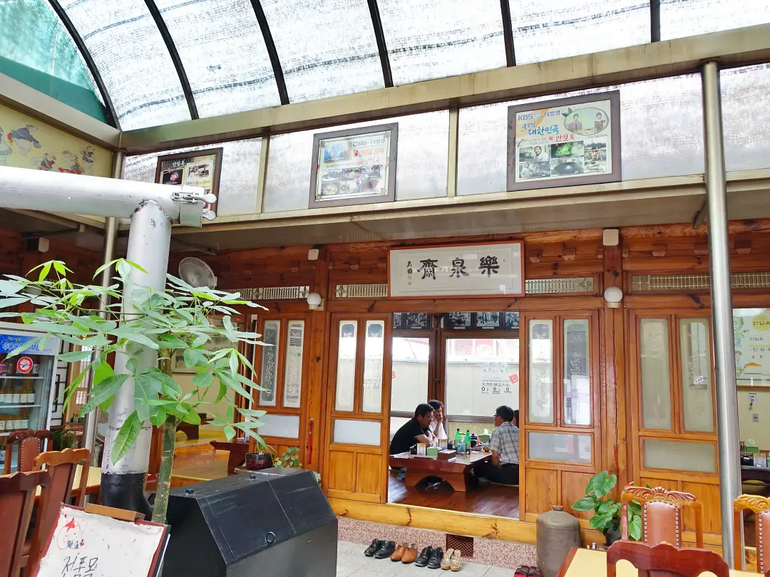 安城 安城