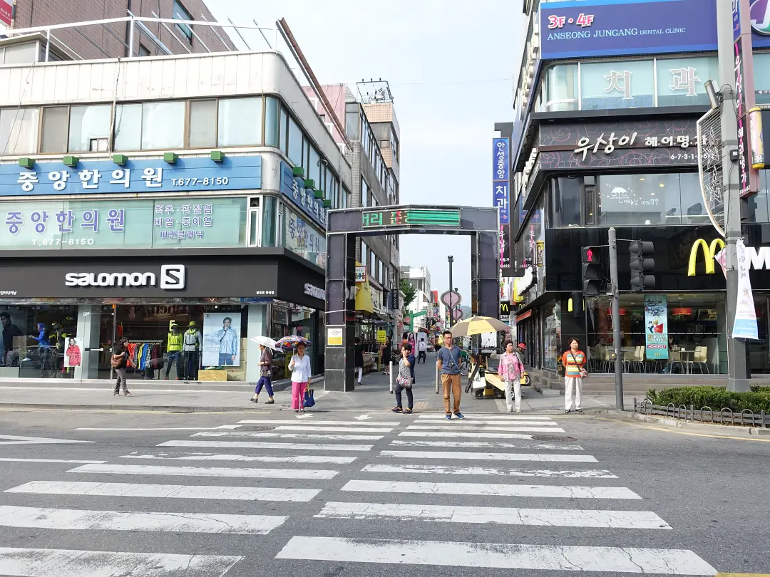 安城 安城