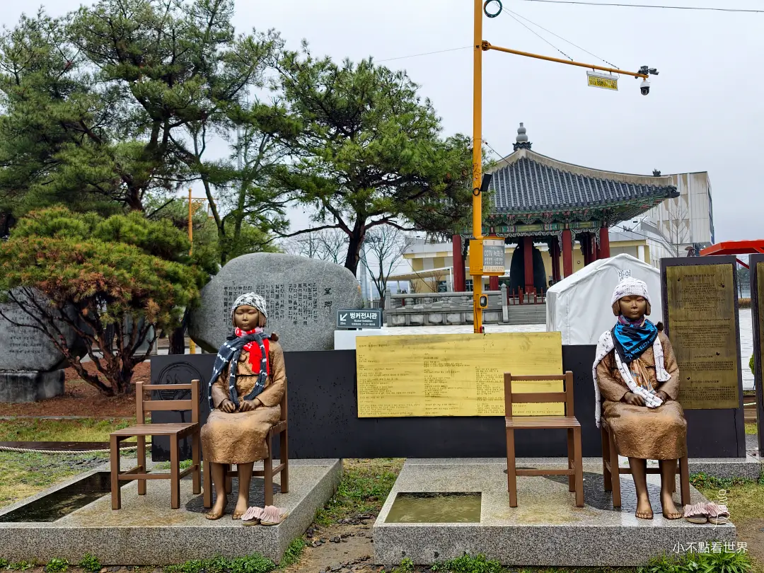 DMZ 非軍事區之旅 DMZ 非軍事區之旅