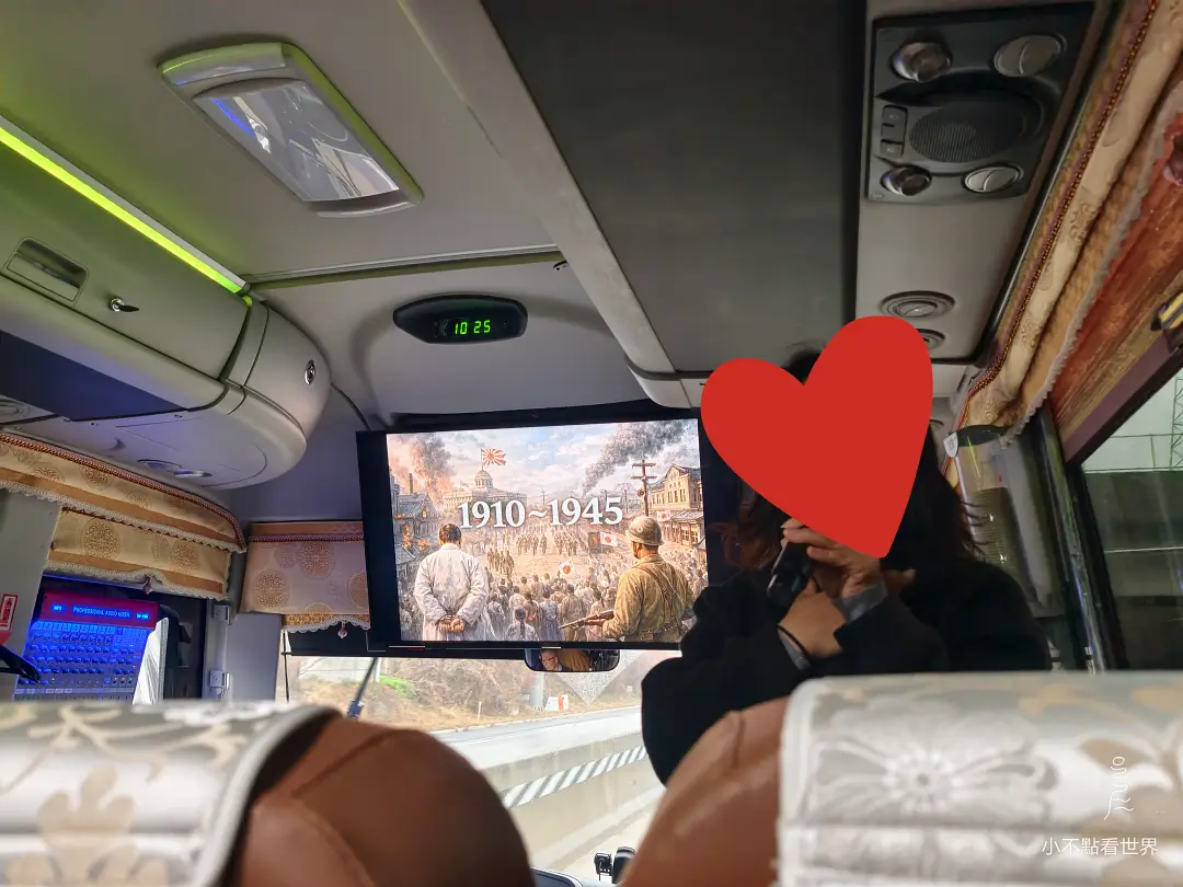 DMZ 非軍事區之旅 DMZ 非軍事區之旅