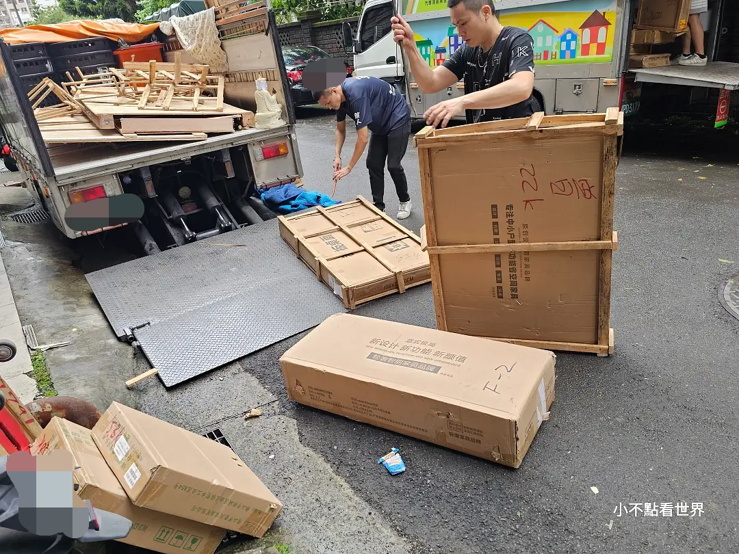 淘寶一條龍 推薦 職人搬家