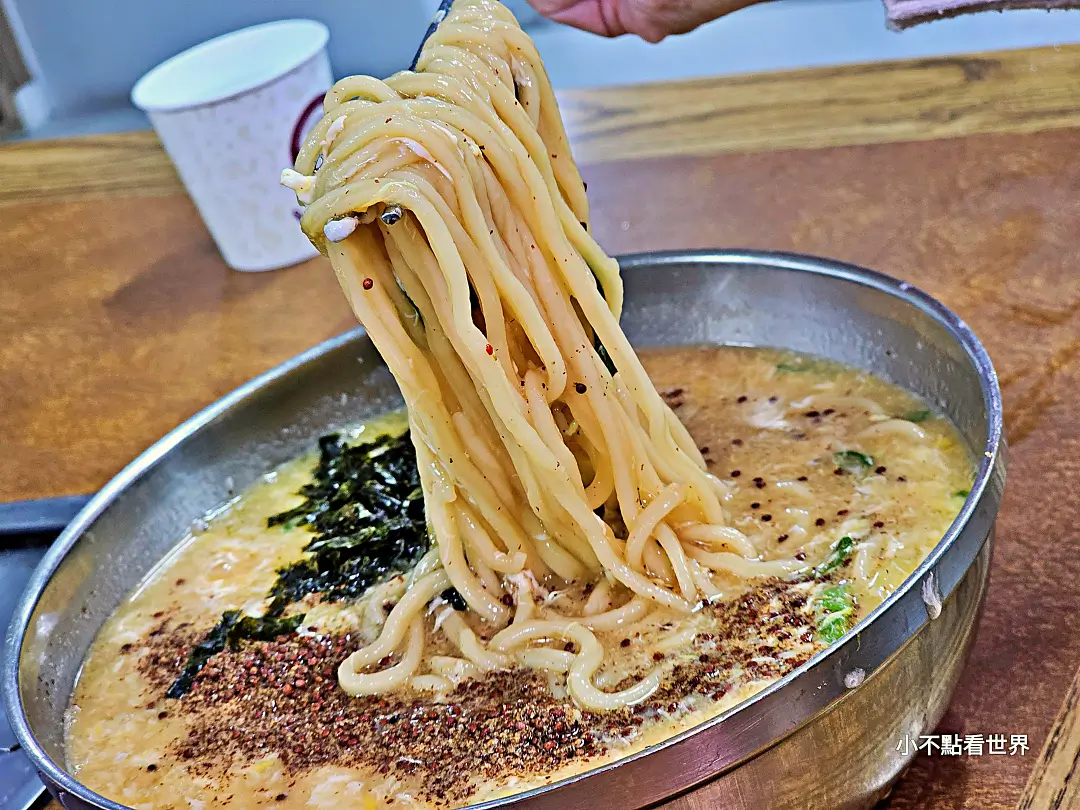 全州 金岩麵屋