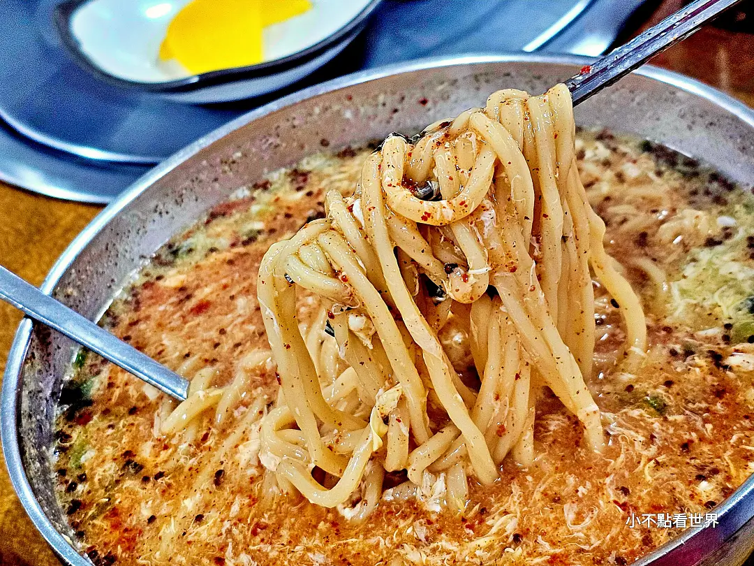 全州 金岩麵屋