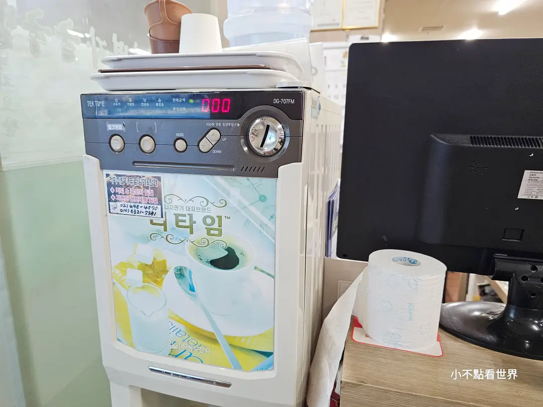 金明子牡蠣湯飯