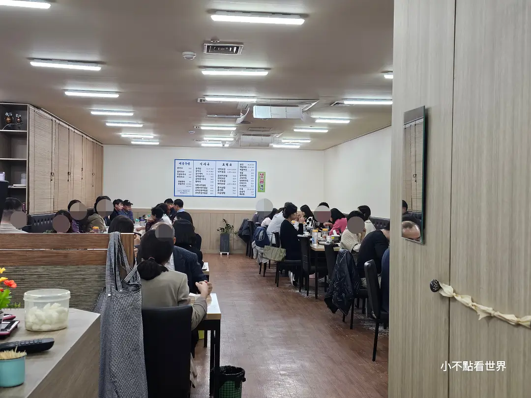 金明子牡蠣湯飯