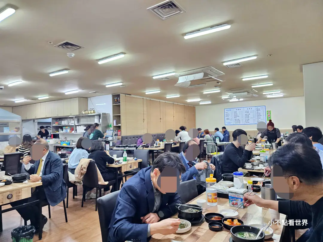 金明子牡蠣湯飯