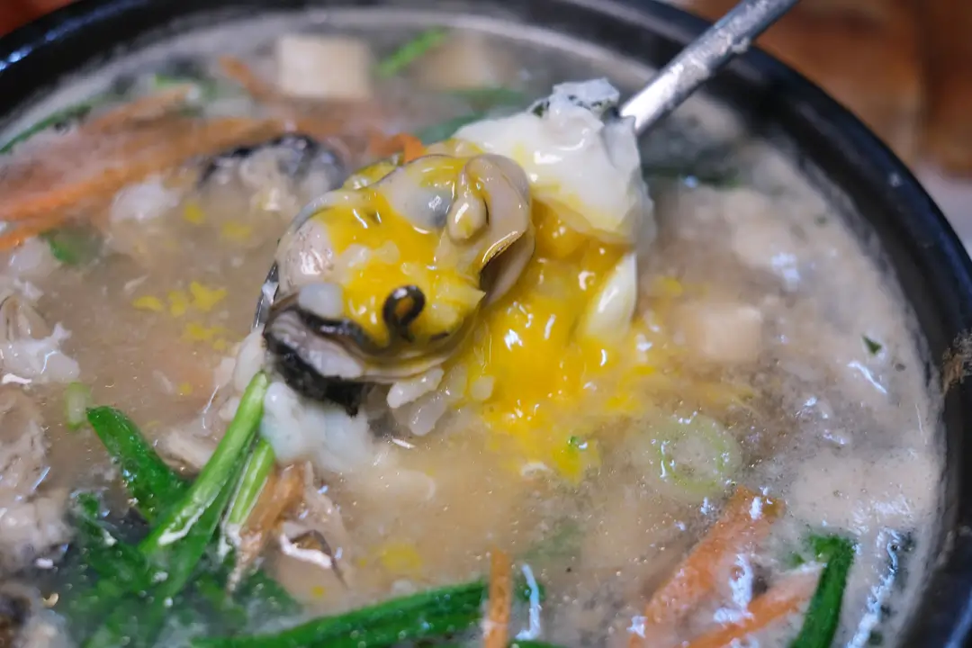 金明子牡蠣湯飯