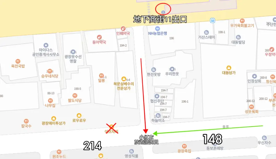 廣藏市場棉被 214v.s148 廣藏市場棉被 214v.s148