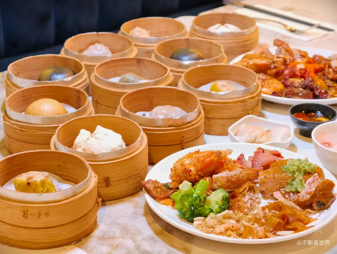 新北林口爵怡溫德姆酒店富品軒港式自助餐廳 新北林口爵怡溫德姆酒店富品軒港式自助餐廳