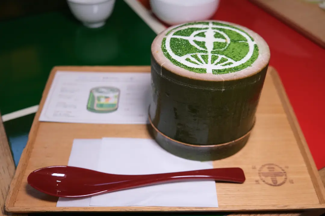 京都宇治 中村藤吉本店 京都宇治 中村藤吉本店