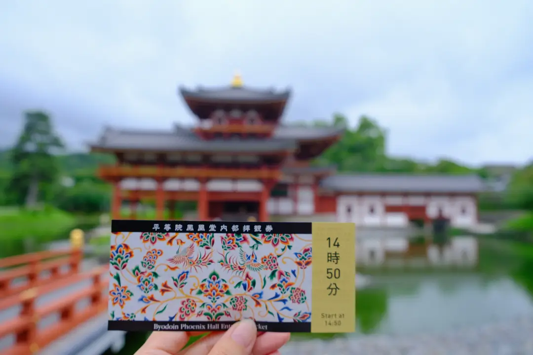 日本宇治平等院 日本宇治平等院