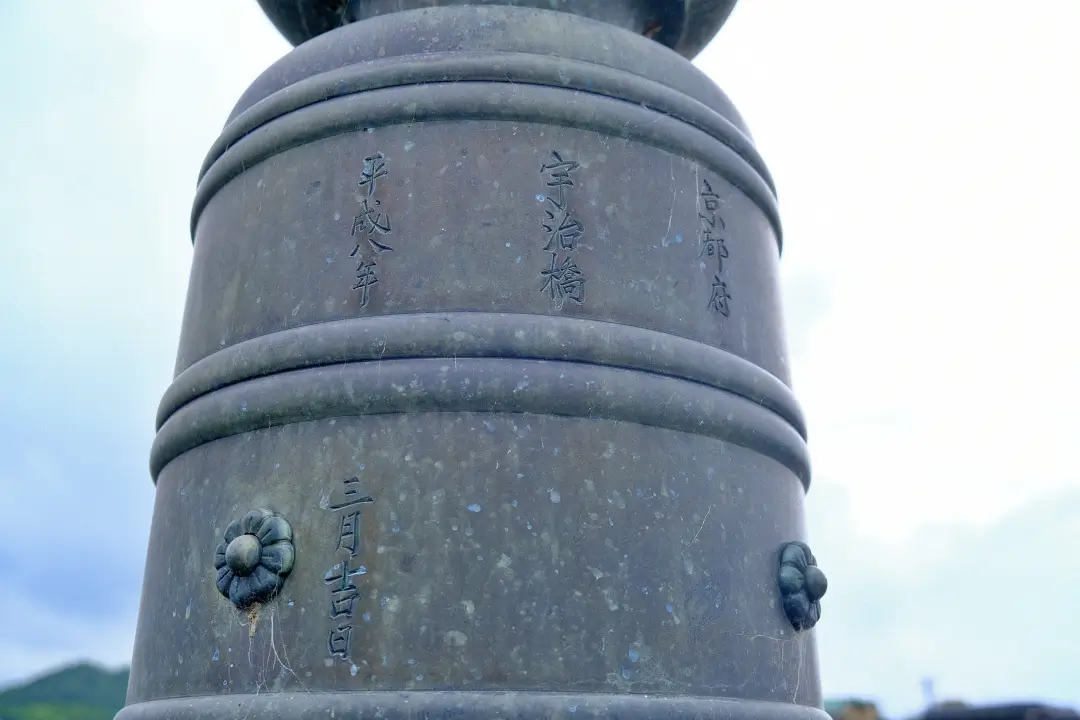 日本宇治平等院 日本宇治平等院