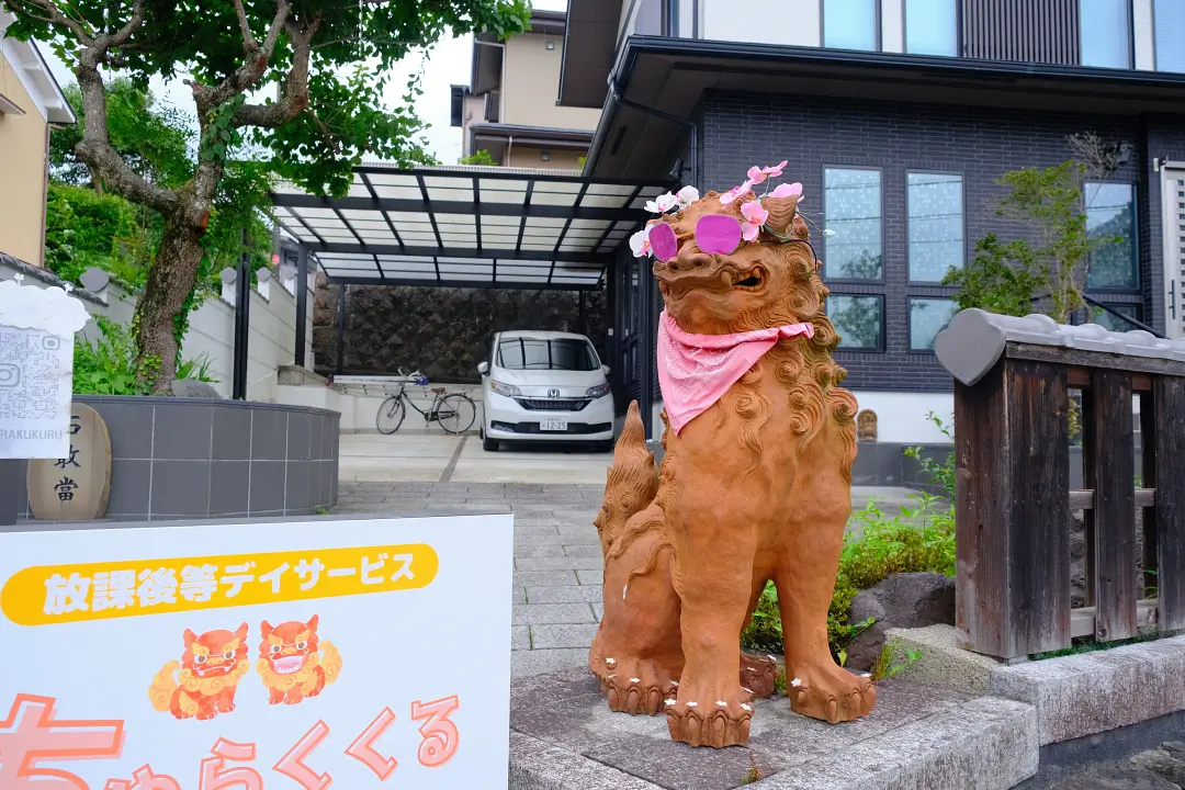 日本宇治平等院 日本宇治平等院