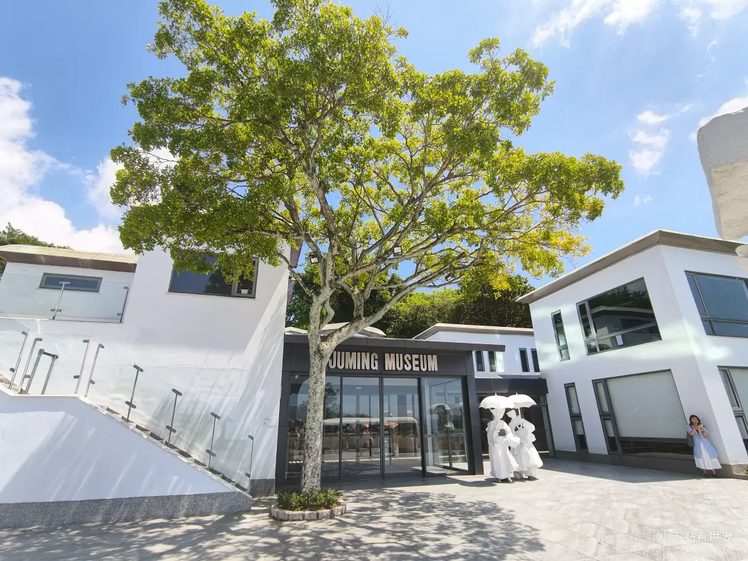 朱銘美術館入口 2026北海岸藝術季朱銘美術館入口與白色建築