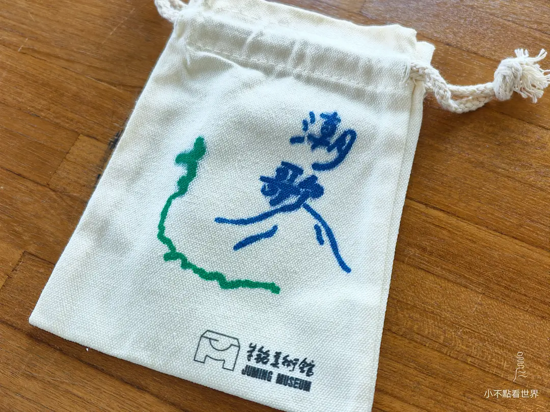 北海岸藝術季潮歌拓印麻布袋 2026北海岸藝術季DIY完成的潮歌圖案拓印麻布袋