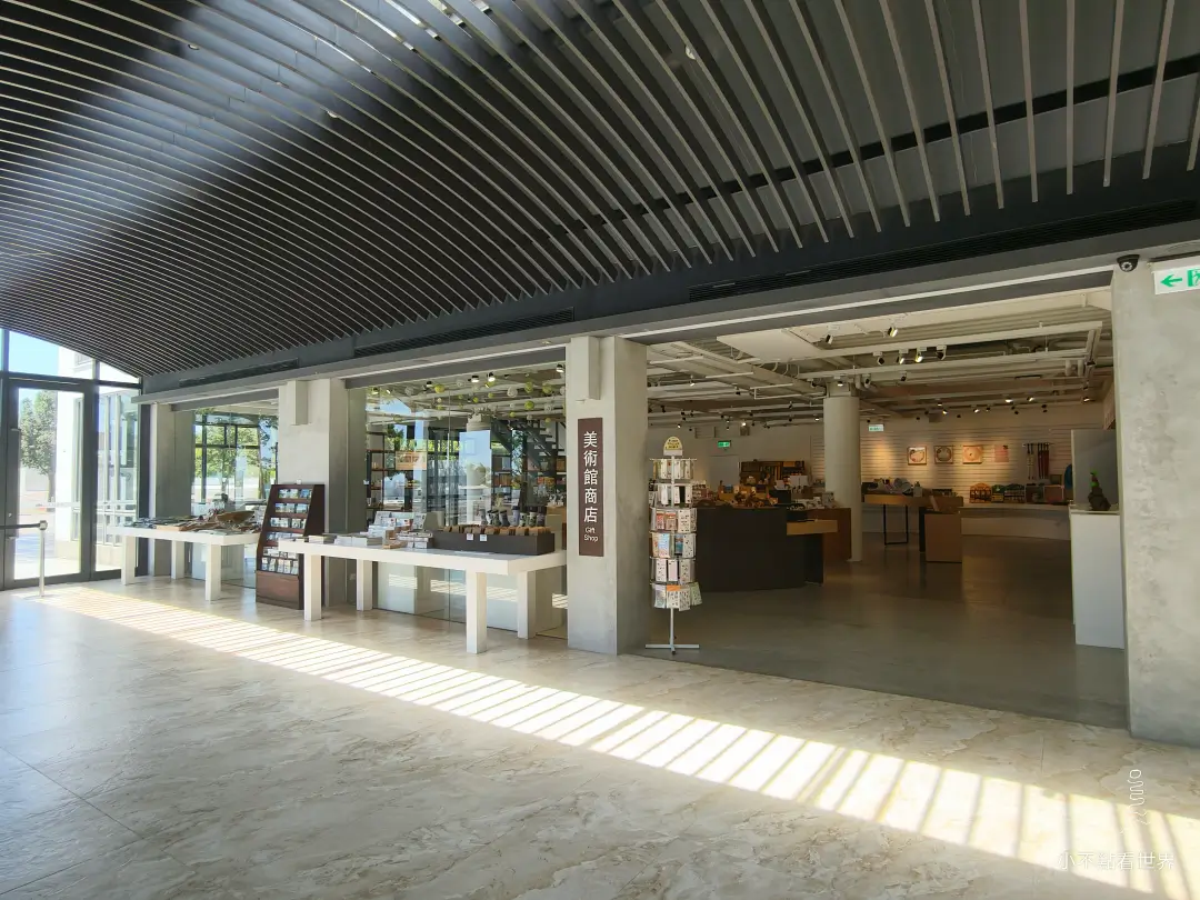 朱銘美術館藝術商店 朱銘美術館館內藝術商店及紀念品展示空間