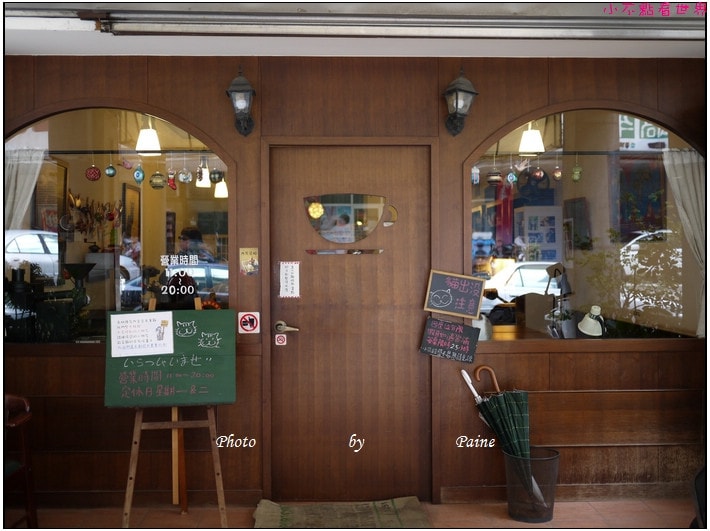 桃園卡爾地咖啡館 (93).JPG