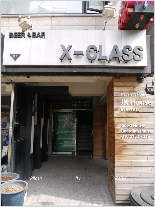 新村JK House in Seoul (5).JPG