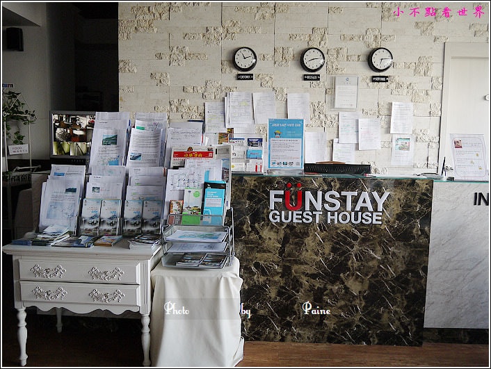 南浦洞funstay hostel (31).JPG
