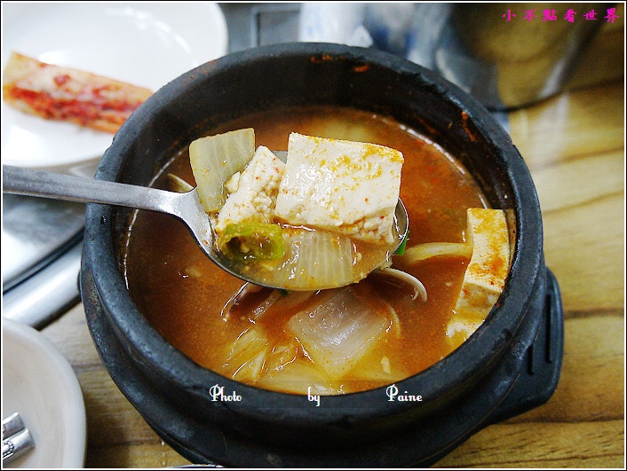 阿峴洞醬油螃蟹아현동간장게장
