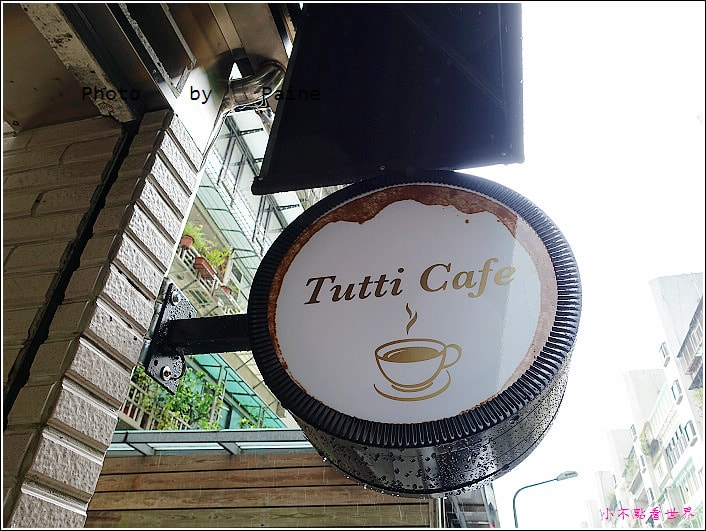 台北tutti cafe (2).JPG