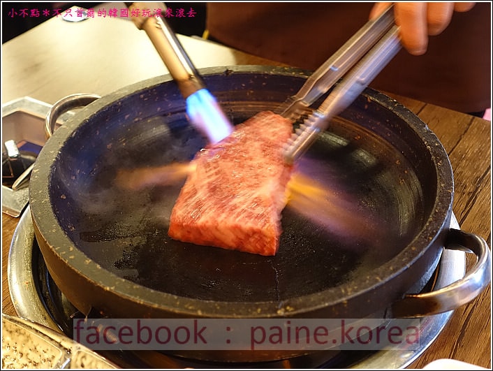 釜山新韓流時代韓牛烤肉 (17).JPG