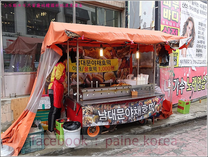 首爾望遠市場 海鮮糖餅 (1).JPG