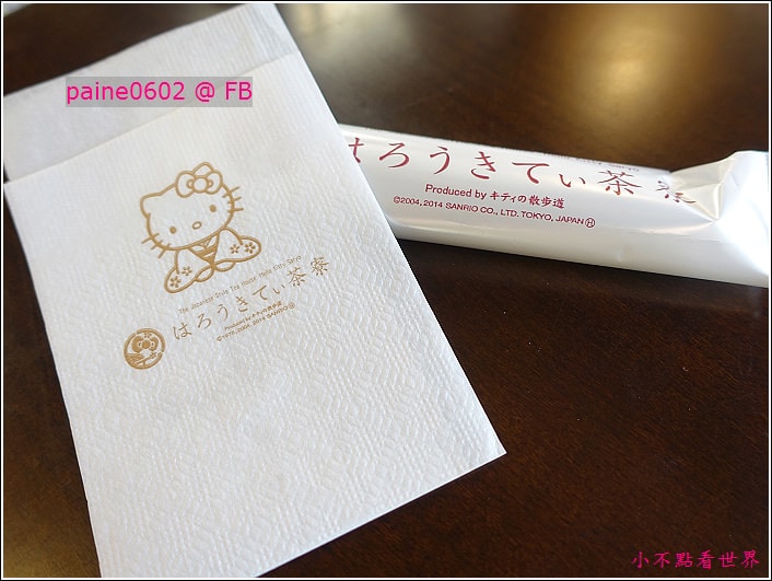 京都Hello Kitty茶寮 (33).JPG