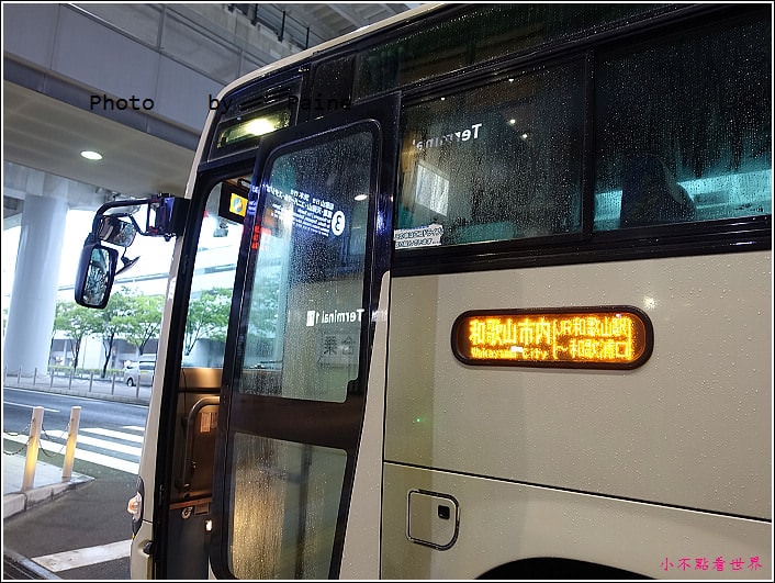 和歌山機場巴士 (15).JPG