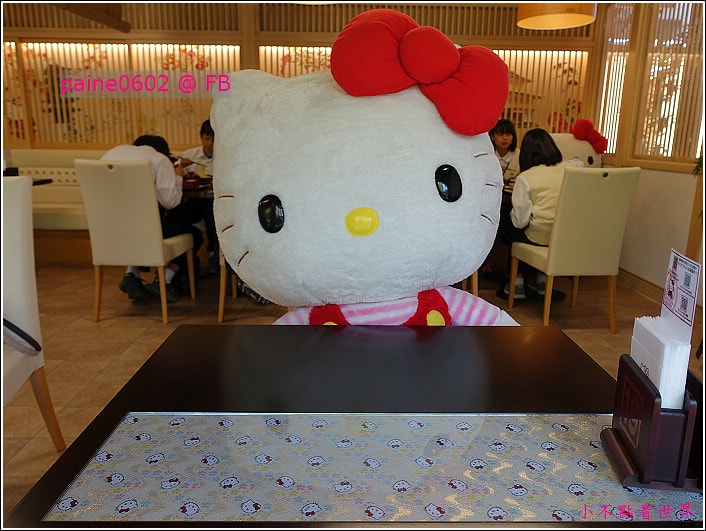 京都Hello Kitty茶寮 (19).JPG