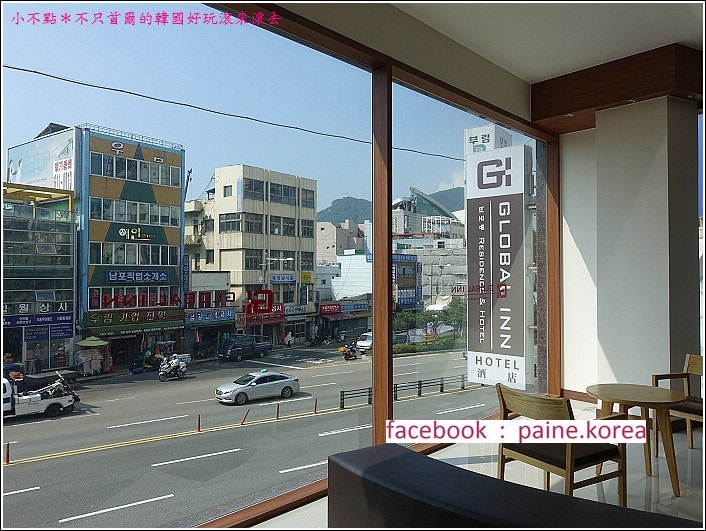 釜山Global Inn Busan Nampodong Hotel (6).JPG