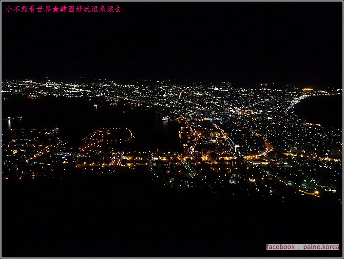 函館山夜景 (1).JPG