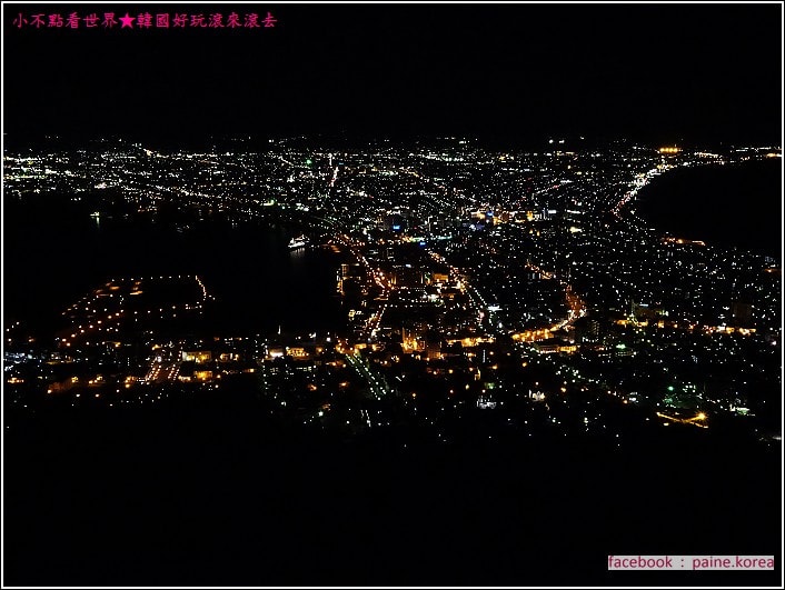 函館山夜景 (2).JPG