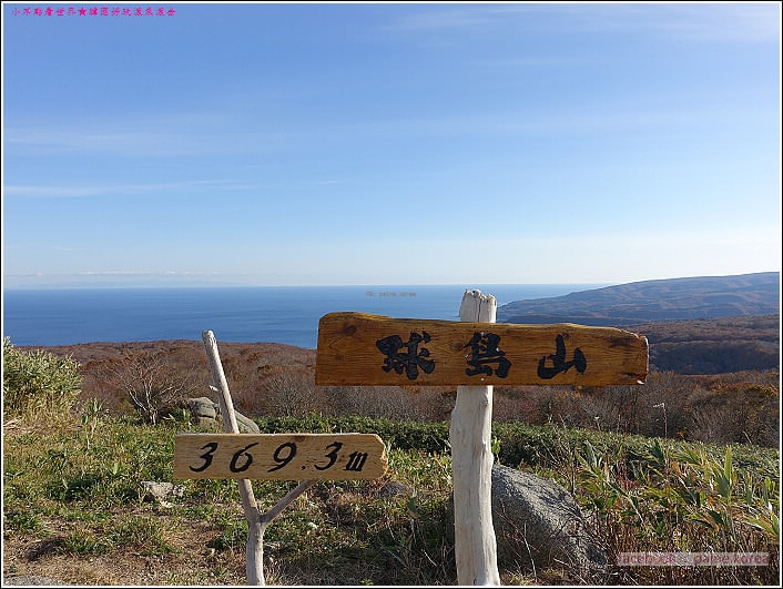 北海道奧尻島 (60).JPG
